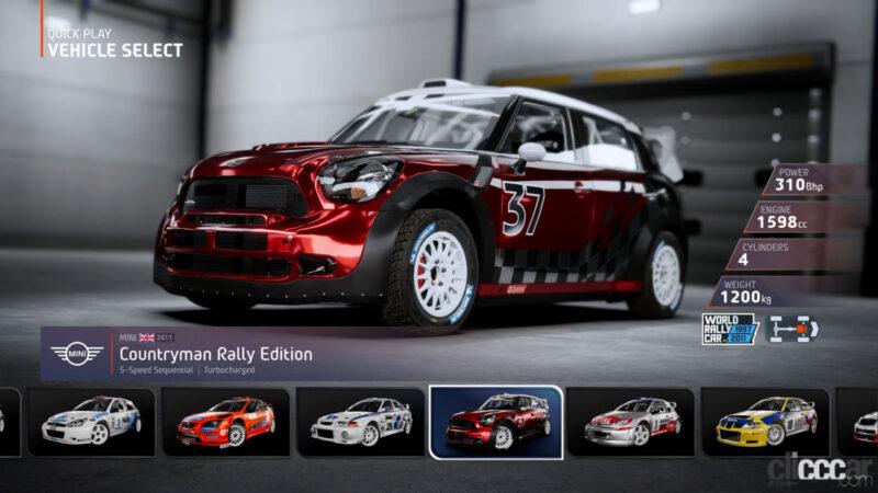 「ラリージャパン前に楽しむ！ WRC公式eSportsゲーム「EA SPORTS WRC」の中身を速攻チェックしてみた」の24枚目の画像