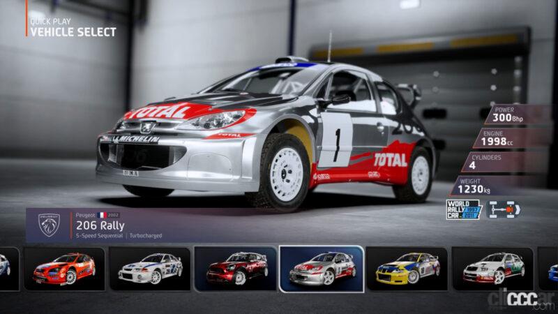 「ラリージャパン前に楽しむ！ WRC公式eSportsゲーム「EA SPORTS WRC」の中身を速攻チェックしてみた」の25枚目の画像