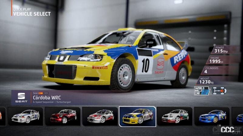 「ラリージャパン前に楽しむ！ WRC公式eSportsゲーム「EA SPORTS WRC」の中身を速攻チェックしてみた」の26枚目の画像
