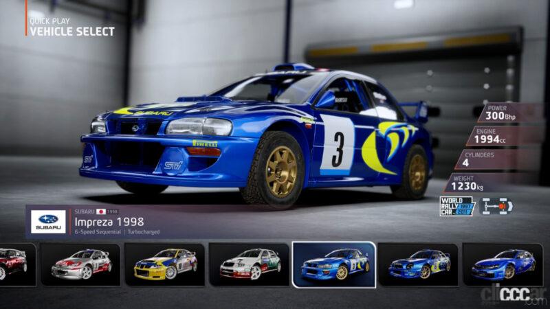 「ラリージャパン前に楽しむ！ WRC公式eSportsゲーム「EA SPORTS WRC」の中身を速攻チェックしてみた」の28枚目の画像
