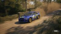 ラリージャパン前に楽しむ！ WRC公式eSportsゲーム「EA SPORTS WRC」の中身を速攻チェックしてみた - EA SPORTS WRC4