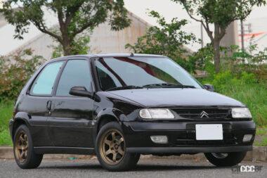 サクソの外観01