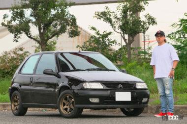 サクソの外観02