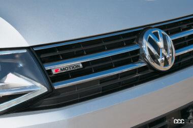 T6トランスポーターの外観04