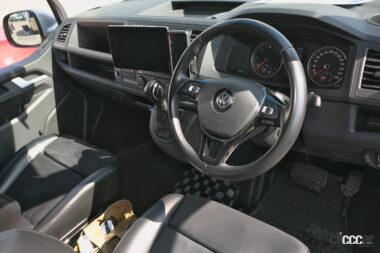 T6トランスポーターの外観07