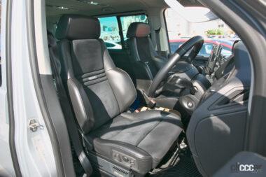 T6トランスポーターの外観08