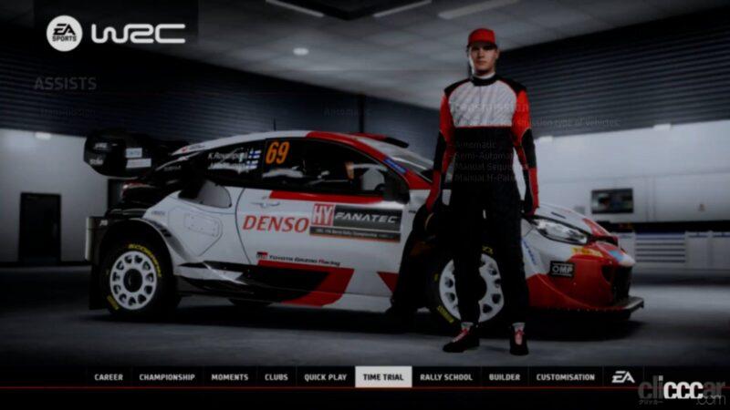 「ラリージャパン前に楽しむ！ WRC公式eSportsゲーム「EA SPORTS WRC」の中身を速攻チェックしてみた」の61枚目の画像