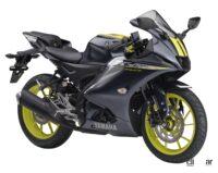 新型スーパースポーツ、ヤマハ「YZF-R125」発売。ライバルのスズキ「GSX-R125」とスペック、搭載機能、価格など比べてみた - 2023_Yamaha_YZF-R125_03