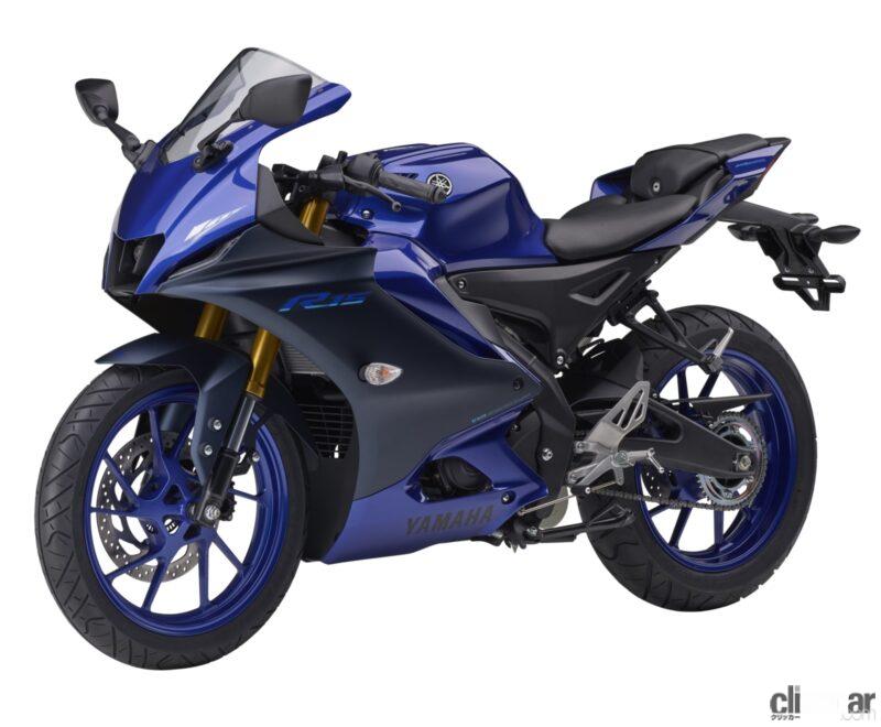 「なぜ同じ軽二輪クラスに？ ヤマハ新型スーパースポーツ「YZF-R15」（155cc）発売。ヤマハ「YZF-R25」（250cc）との違いを調べてみた」の3枚目の画像