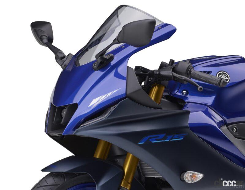 2023_Yamaha_YZF-R15_09B 画像|なぜ同じ軽二輪クラスに? ヤマハ新型スーパースポーツ「YZF-R15」(155cc)発売 ...