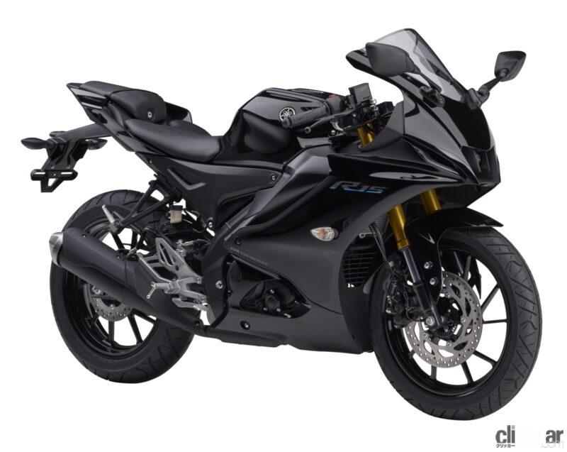 「なぜ同じ軽二輪クラスに？ ヤマハ新型スーパースポーツ「YZF-R15」（155cc）発売。ヤマハ「YZF-R25」（250cc）との違いを調べてみた」の9枚目の画像