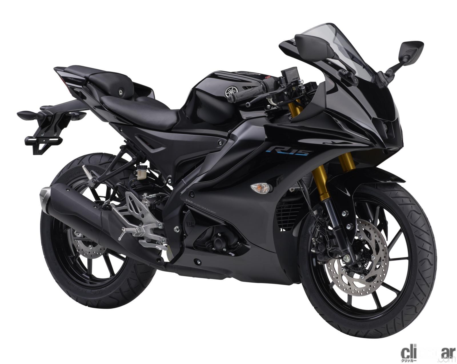 2023_Yamaha_YZF-R15_11 画像｜なぜ同じ軽二輪クラスに？ ヤマハ新型スーパースポーツ「YZF-R15」（155cc）発売。ヤマハ「 YZF-R25」（250cc）との違いを調べてみた | clicccar.com