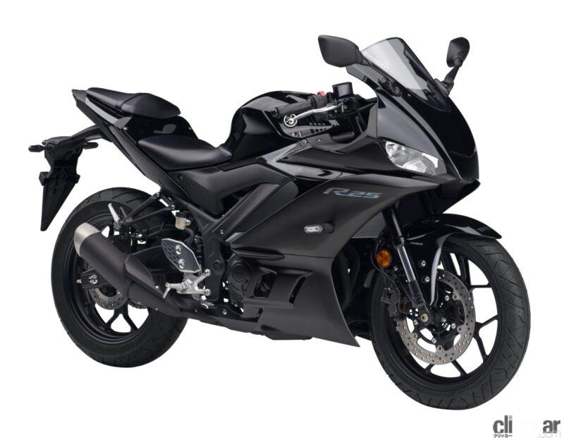 「なぜ同じ軽二輪クラスに？ ヤマハ新型スーパースポーツ「YZF-R15」（155cc）発売。ヤマハ「YZF-R25」（250cc）との違いを調べてみた」の14枚目の画像