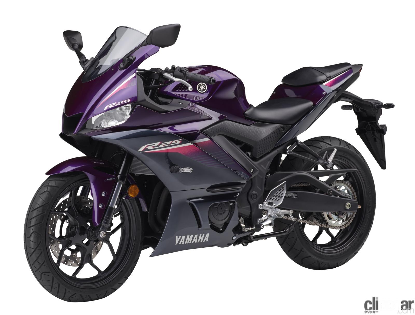 2023_yamaha_YZF_R25_05 画像｜なぜ同じ軽二輪クラスに？ ヤマハ新型スーパースポーツ「YZF-R15」（155cc）発売 ...