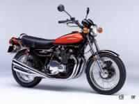 バイクを作って70年のカワサキ往年の人気モデル「650-W1」「H1」「Z1」「J1」はどんな二輪？ - kawasaki_900super4_z1