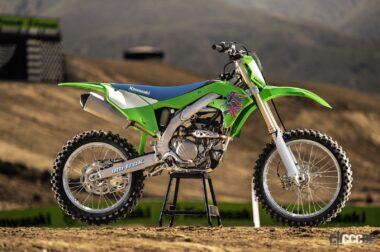 2024_Kawasaki_KX250_50thAnniversary_00