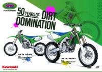 カワサキの市販モトクロッサー「KX450」「KX250」に50周年記念モデル登場。蛍光ピンクのKXロゴは懐かしさ満点 - 2024_Kawasaki_KX450_50thAnniversary_01