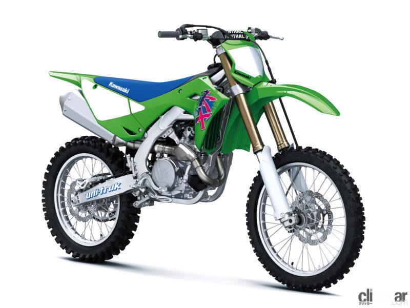 「カワサキの市販モトクロッサー「KX450」「KX250」に50周年記念モデル登場。蛍光ピンクのKXロゴは懐かしさ満点」の6枚目の画像