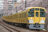「これぞSDGs！ 西武鉄道が東急電鉄・小田急電鉄から電車を100両譲受」の5枚目の画像ギャラリーへのリンク