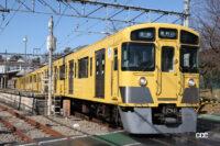これぞSDGs！ 西武鉄道が東急電鉄・小田急電鉄から電車を100両譲受 - 8