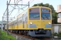 「これぞSDGs！ 西武鉄道が東急電鉄・小田急電鉄から電車を100両譲受」の9枚目の画像ギャラリーへのリンク