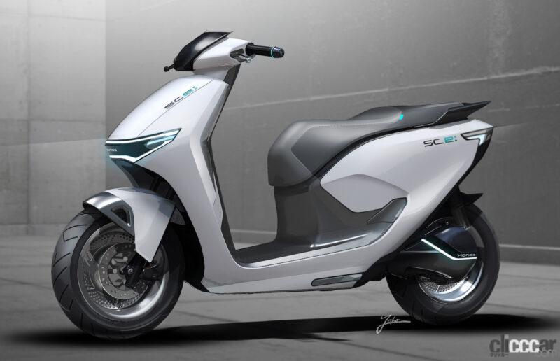 「ホンダは「SUSTAINA-C Concept/Pocket Concept」「Honda Specialty Sports Concept」などを世界初公開【ジャパンモビリティショー2023】」の5枚目の画像