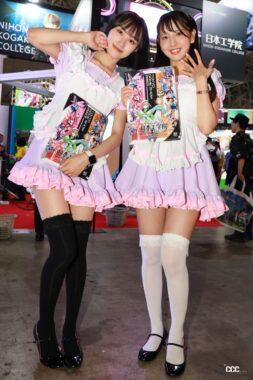 日本工学院 早乙女るなさん、池永百合さん