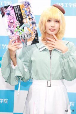 日本工学院 沢すみれさん