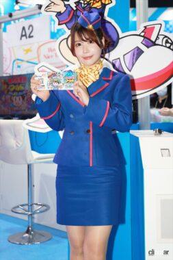 桃太郎電鉄ワールド 永原芽衣さん