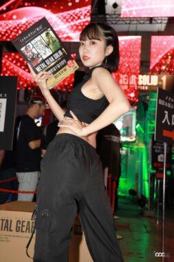 メタルギアソリッド 根岸しおりさん