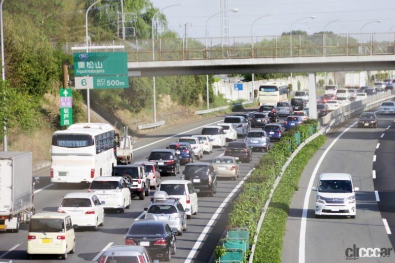 「高速道路の渋滞時はどこの車線が一番速いの？ そもそもなぜ渋滞が発生するのか」の4枚目の画像