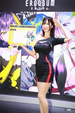 CROOZ Blockchain Lab×gumi 生田ちむさん