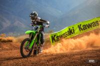 カワサキがオフロード競技用モデルの新型「KX450／450X」の詳細を公開。5年ぶりのフルチェンジでエンジンを性能アップ - 2024_Kawasaki_KX450_450X_04