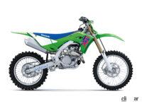 KX450 50thアニバーサリーエディション