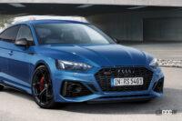 「Audi RS 5 Sportback RS competition」のフロントマスク