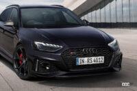 「Audi RS 4 Avant RS competition」の顔つき