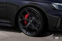 アウディ・RS 4 アバント／RS 5 スポーツバックに希少な限定車「RS competition」を設定、オンライン限定で抽選販売を開始 - Audi_RS4_RS5_20230927_5