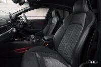 「アウディ・RS 4 アバント／RS 5 スポーツバックに希少な限定車「RS competition」を設定、オンライン限定で抽選販売を開始」の13枚目の画像ギャラリーへのリンク