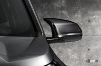「BMW「X1 M35i xDrive」はコンパクトSUVでも刺激的な走りと内外装を味わえる」の2枚目の画像ギャラリーへのリンク