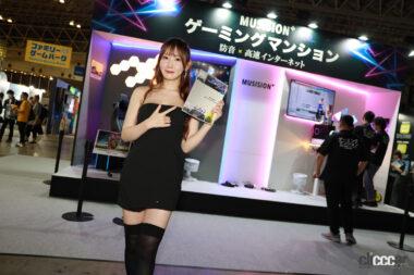 musision 愛川菜月さん