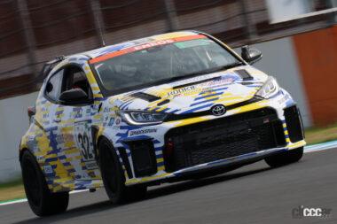 ORC ROOKIE GR Yaris DAT concept