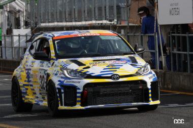 ORC ROOKIE GR Yaris DAT concept