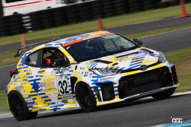 ORC ROOKIE GR Yaris DAT concept