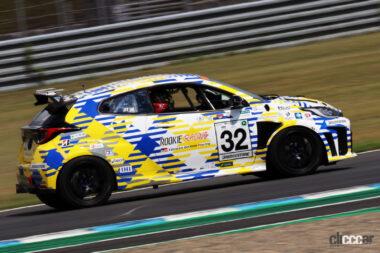 ORC ROOKIE GR Yaris DAT concept