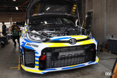 ORC ROOKIE GR Yaris DAT concept