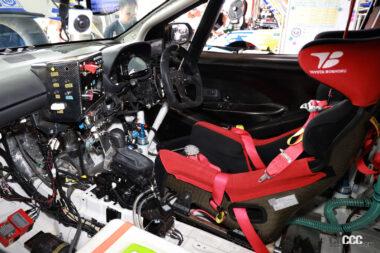 ORC ROOKIE GR Yaris DAT concept