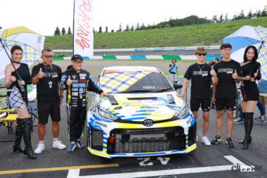 ORC ROOKIE GR Yaris DAT conceptのドライバー、MORIZO選手、佐々木 雅弘選手、石浦 宏明選手、小倉 康宏選手