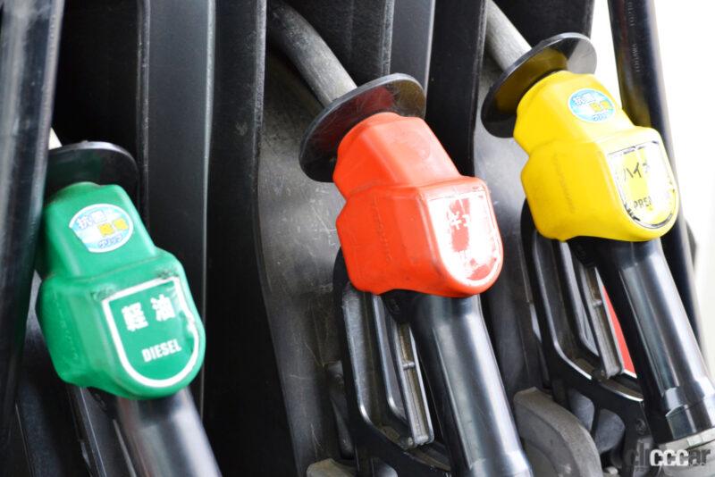 「価格高騰で毎月のガソリン代は「8000円以上」が最多。ユーザーの対策は「車の使用頻度を減らす」が59.7％」の3枚目の画像