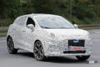 ライバルは日産リーフ。フォード「プーマ」次期型、フルEVバージョンをプレビュー - Spy shot of secretly tested future car