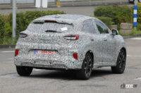 ライバルは日産リーフ。フォード「プーマ」次期型、フルEVバージョンをプレビュー - Spy shot of secretly tested future car